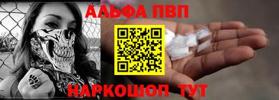 бутик Будённовск