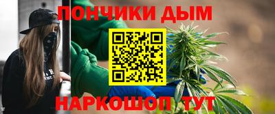бутик Будённовск