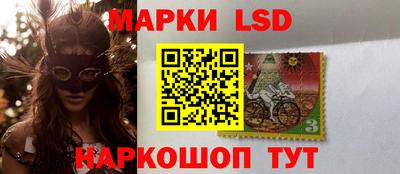 бутик Будённовск