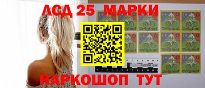 гидра Бузулук