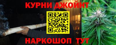 кристаллы Бугуруслан