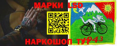 кристаллы Бугуруслан