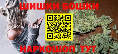 гидра Бузулук