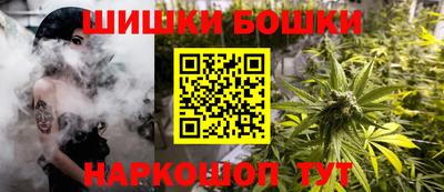 кристаллы Бугуруслан