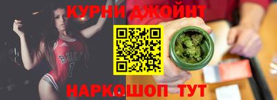 кристаллы Бугуруслан