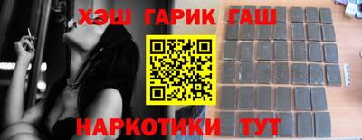бутик Будённовск