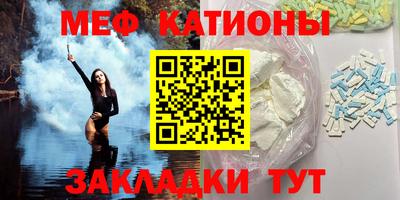гидра Бузулук