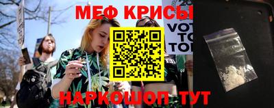 гидра Бузулук