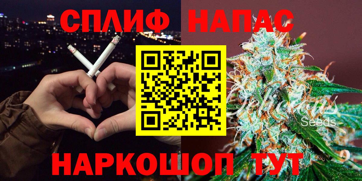 Шишки марихуана VHQ Первоуральск